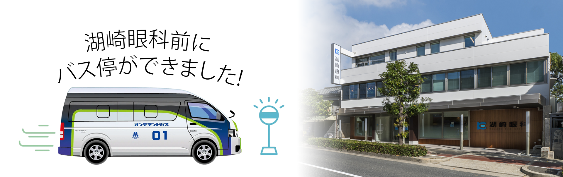 スライド画像02